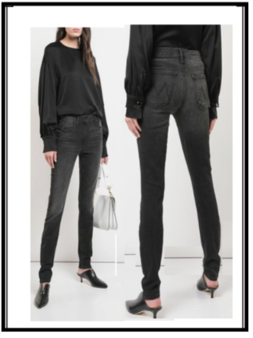 MOTHER Night Hawk The Looker  Skinny Jeans